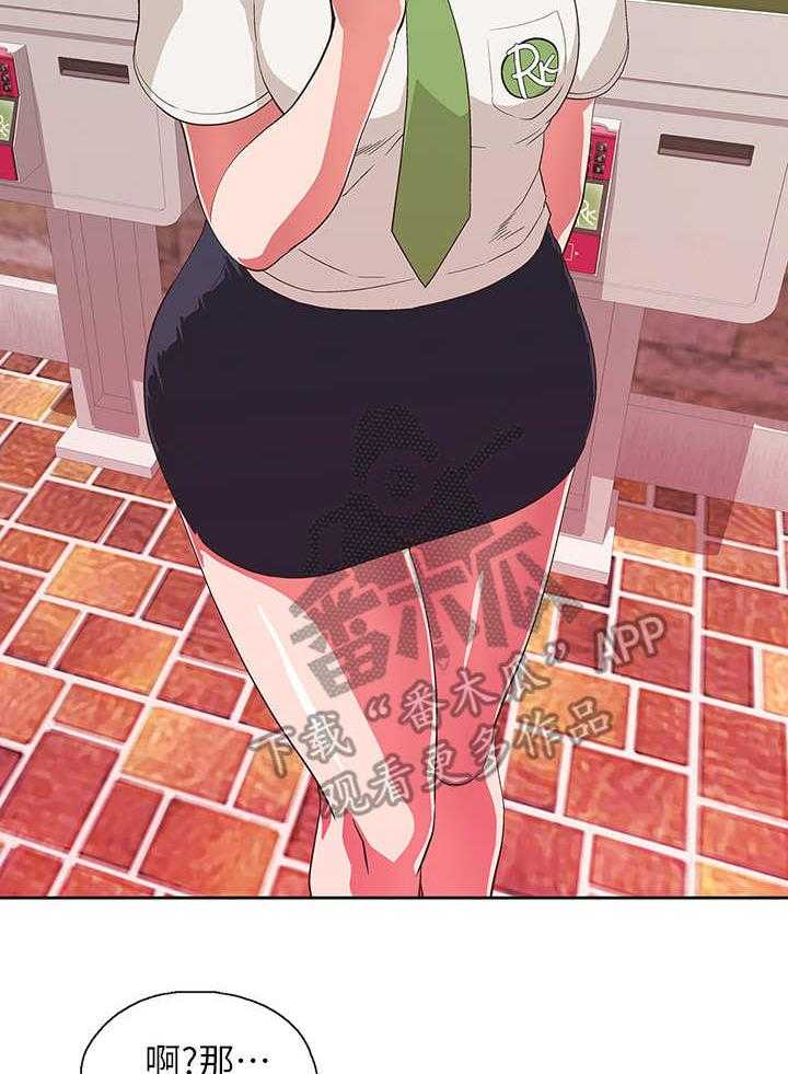 35