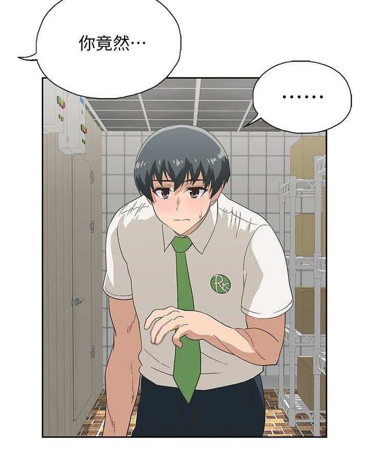 37