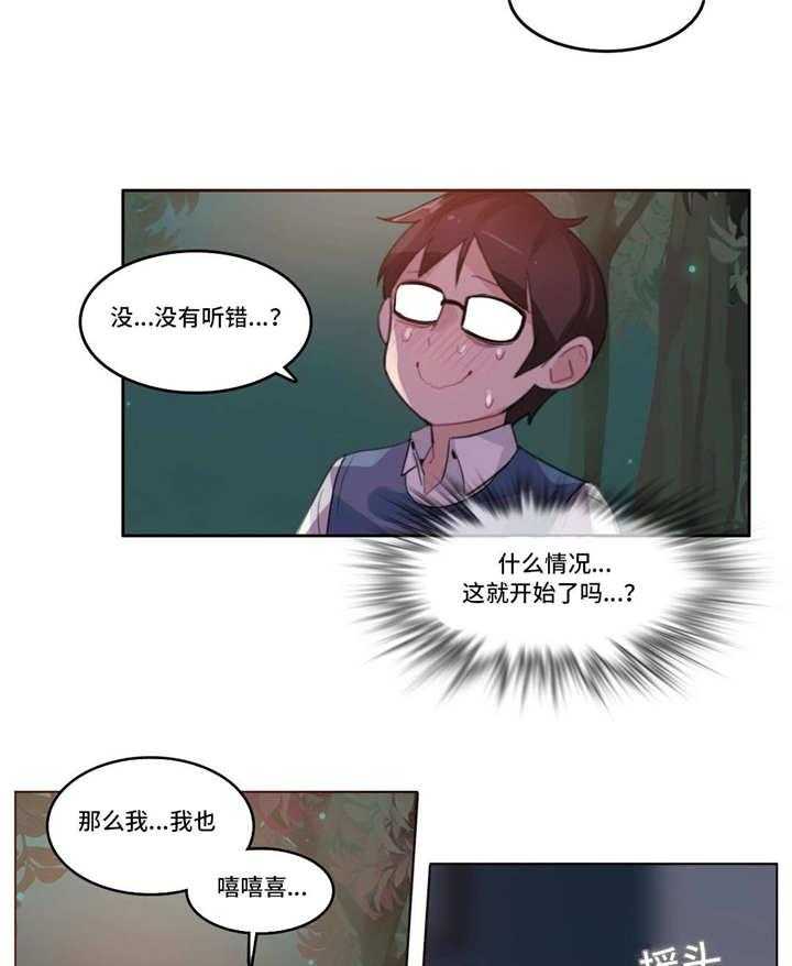 46
