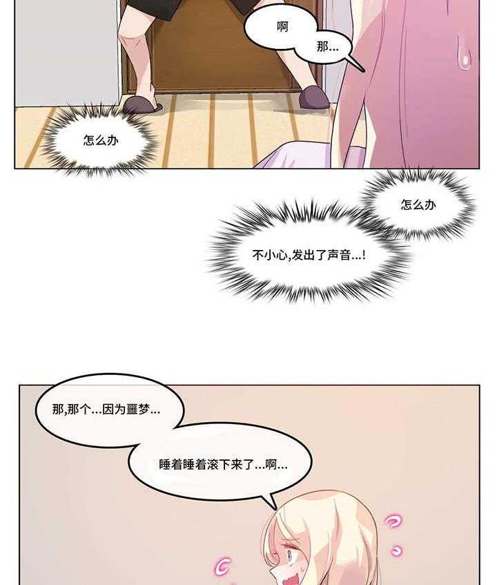 29