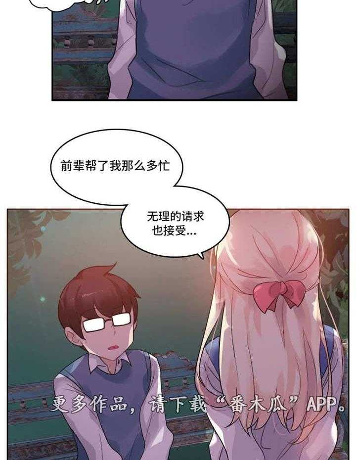 41