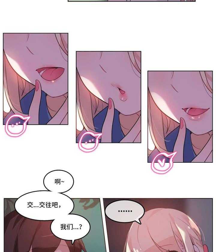 49