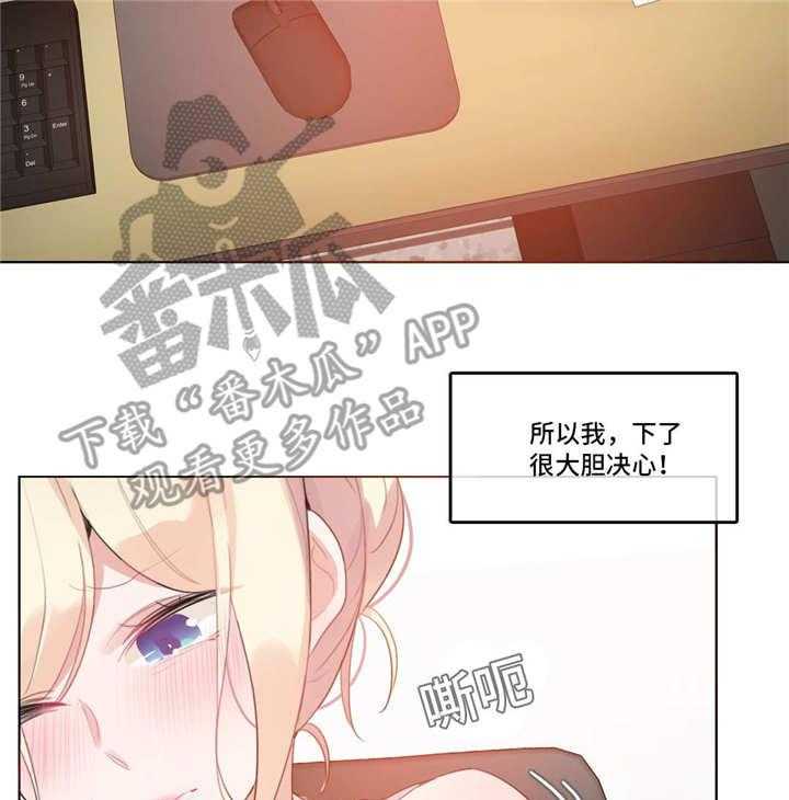 27
