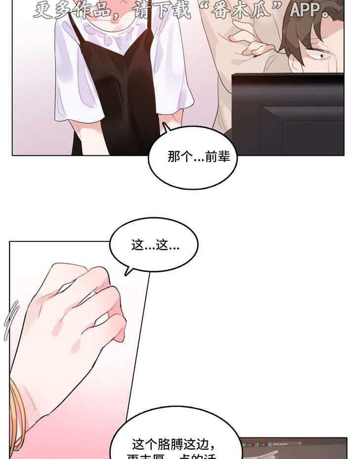 26