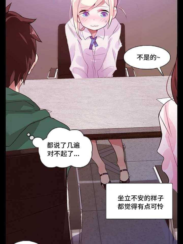 27
