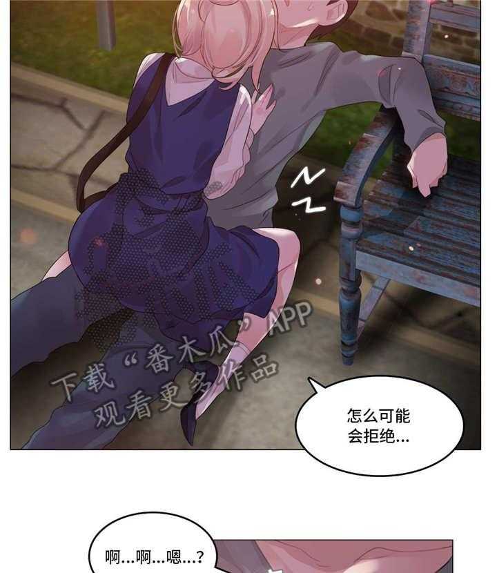 37