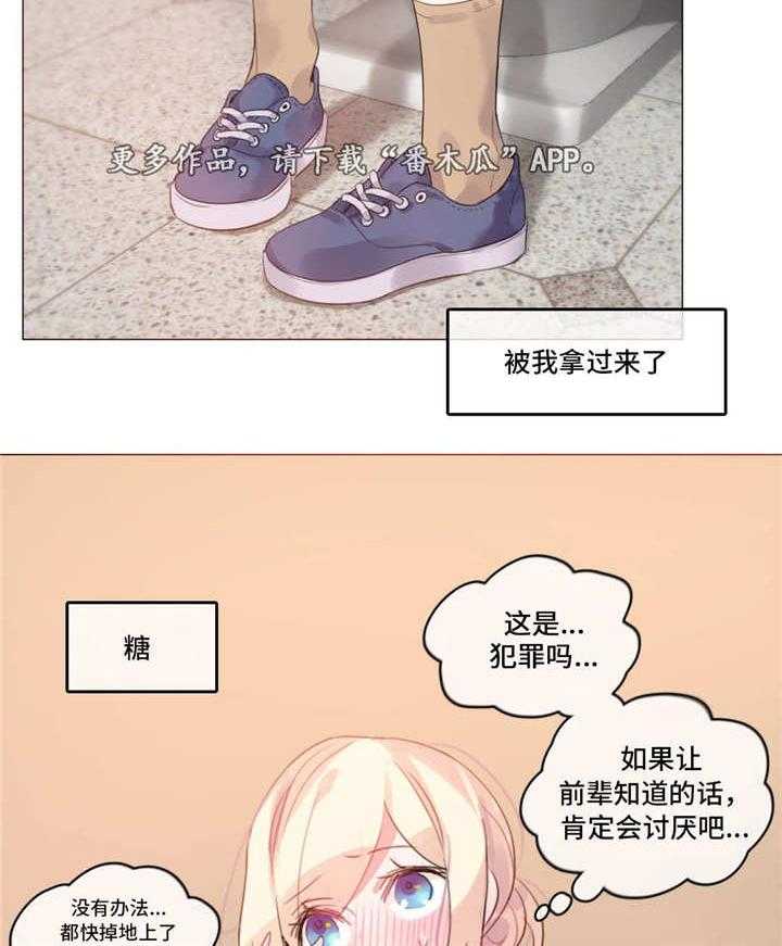 27