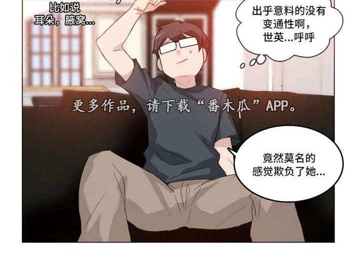 39