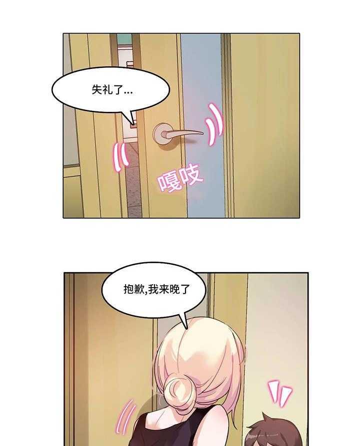 32
