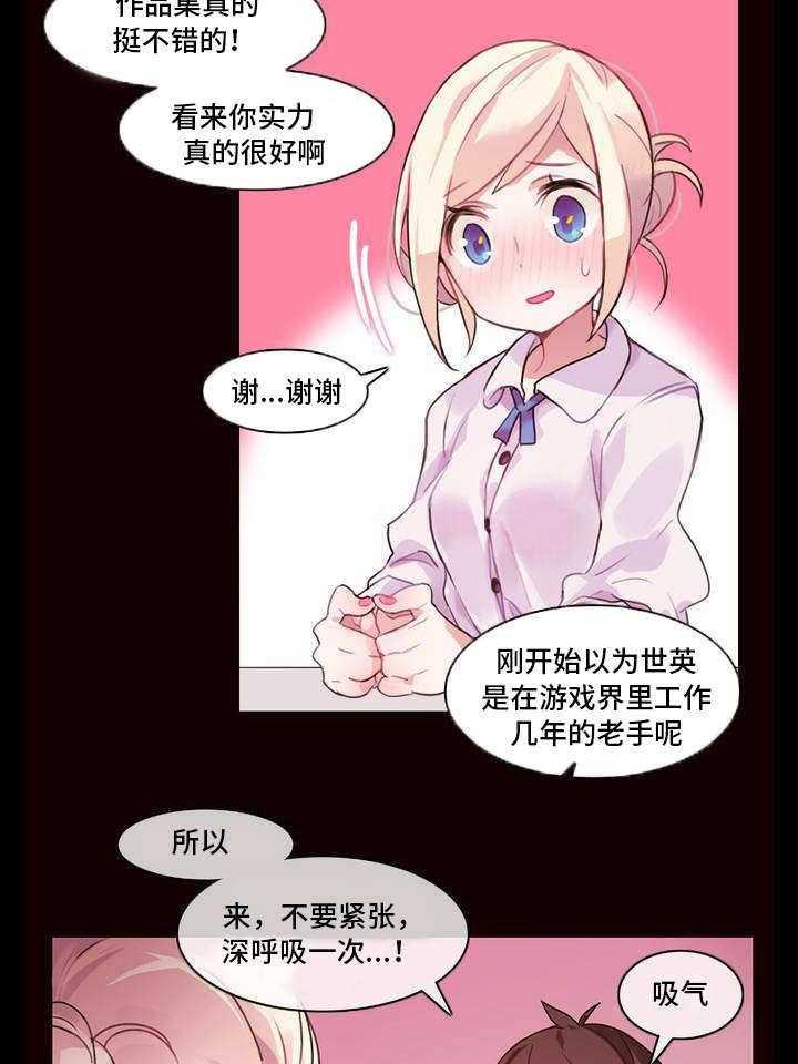 29