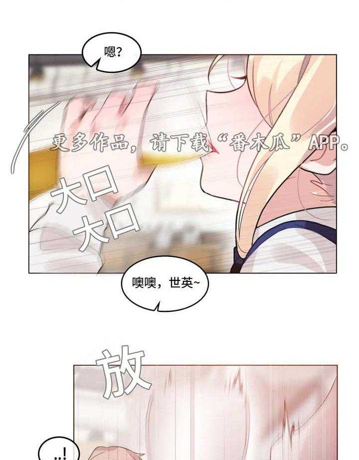 41