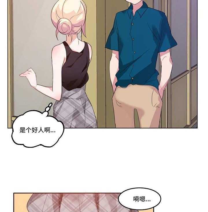 29