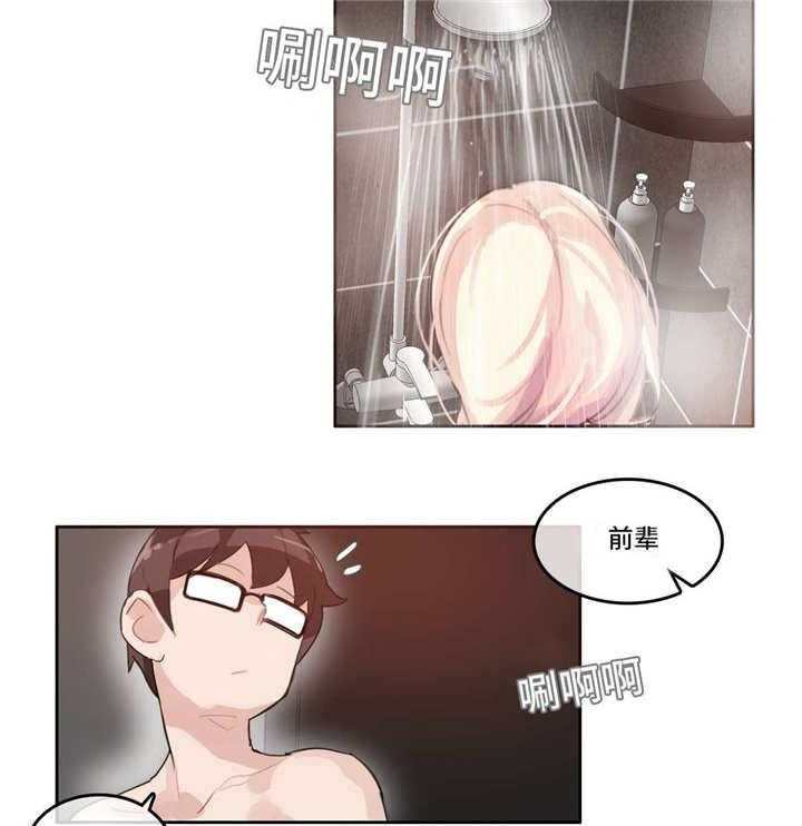 23