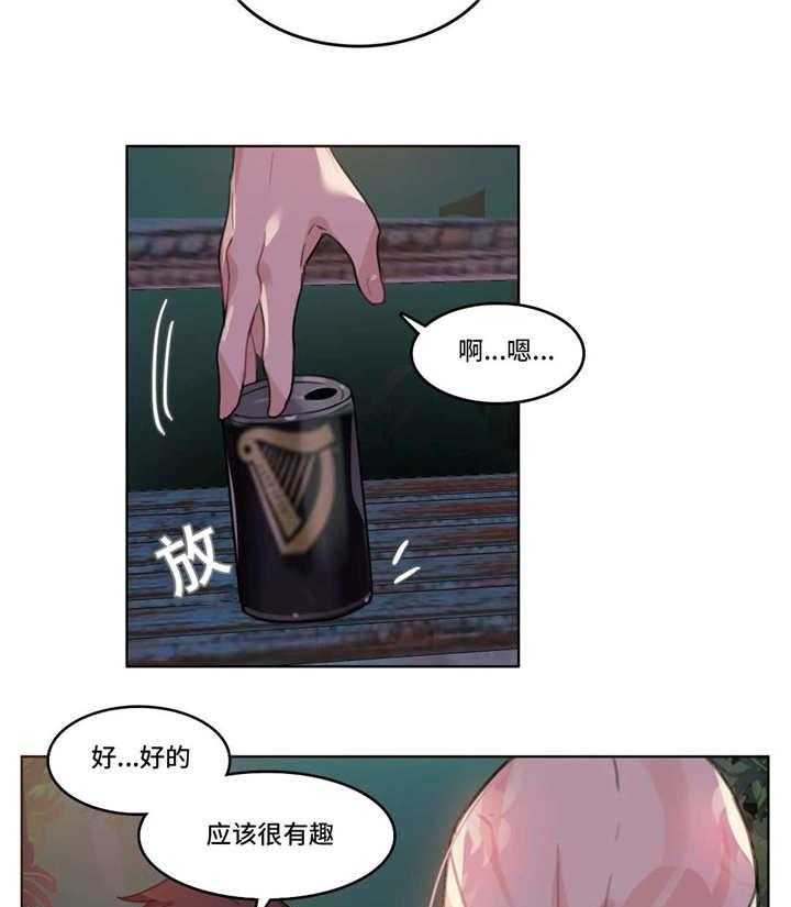 43