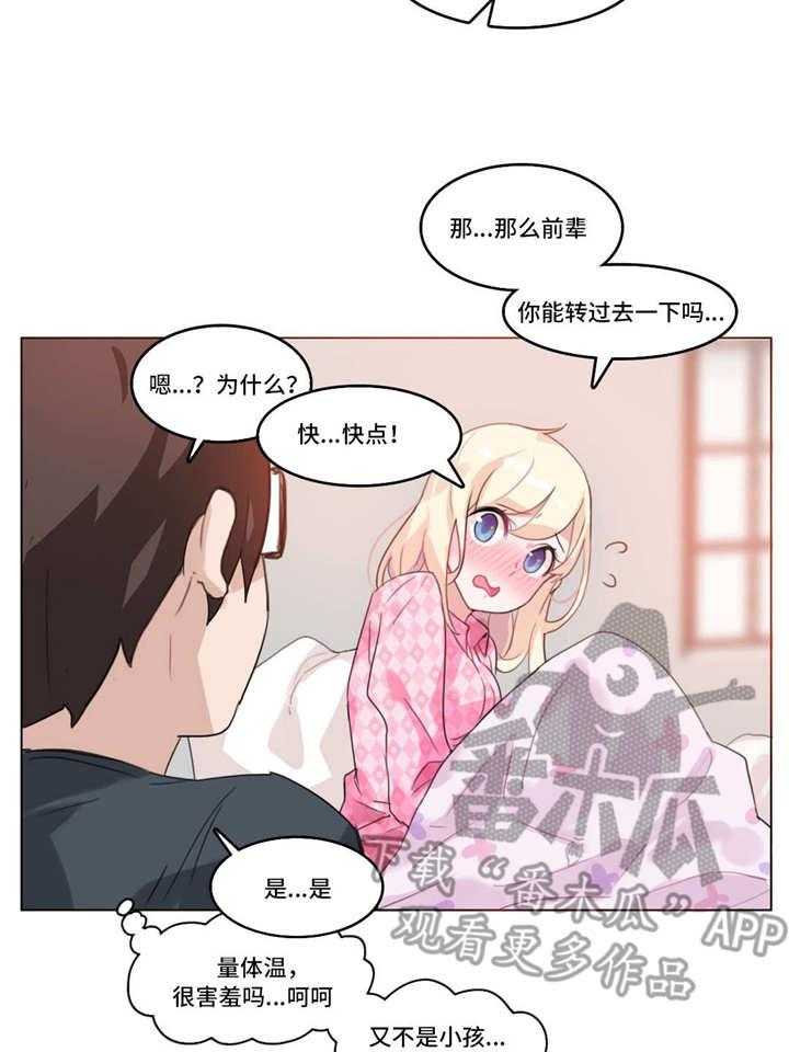 32