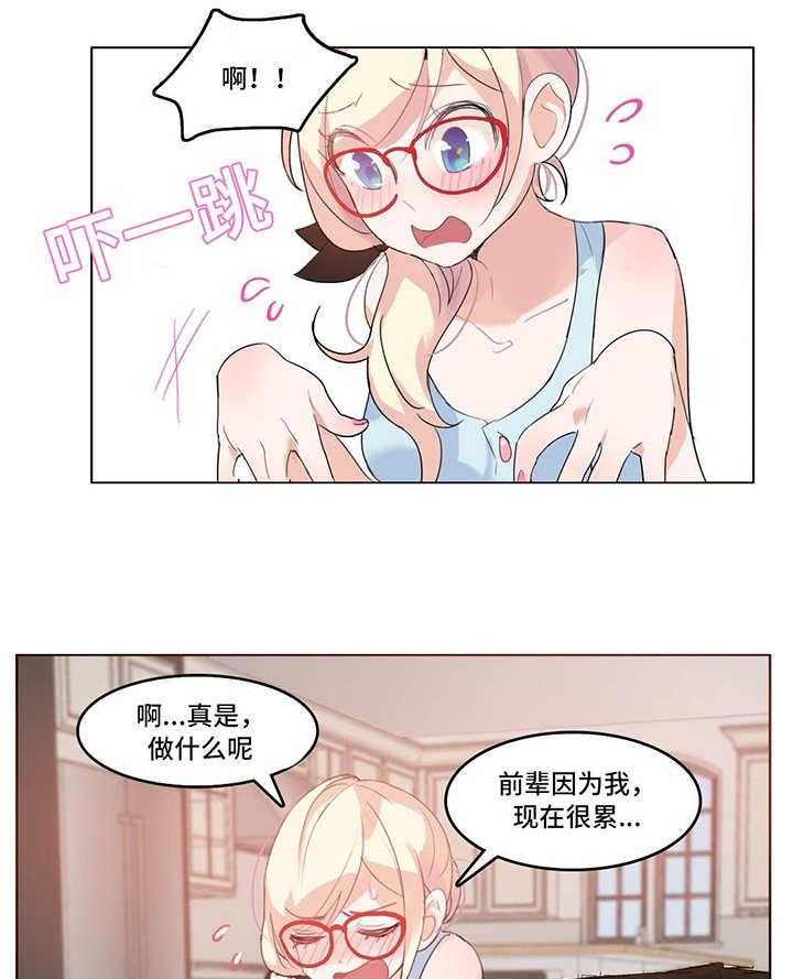 17