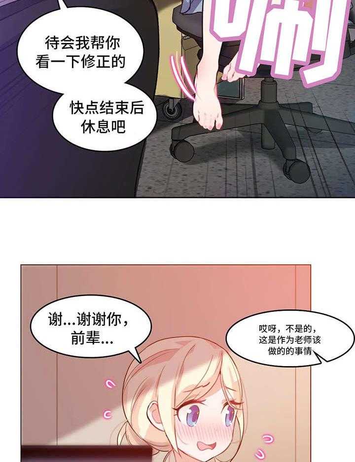 18