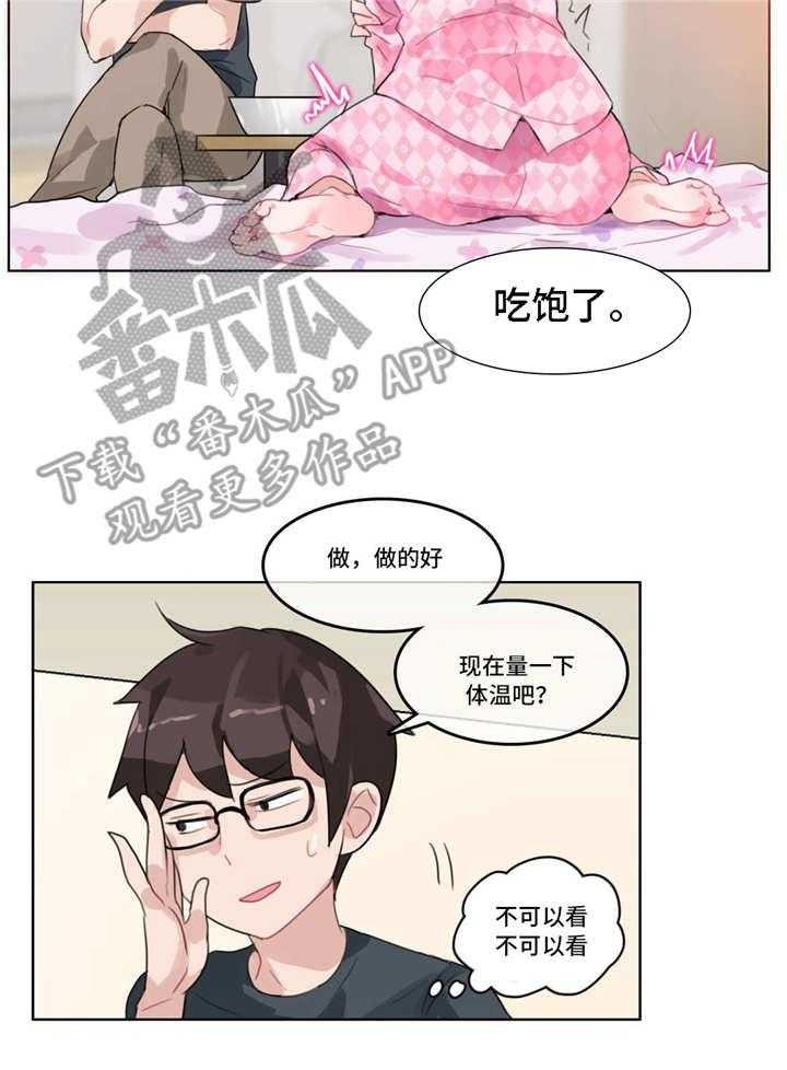 27