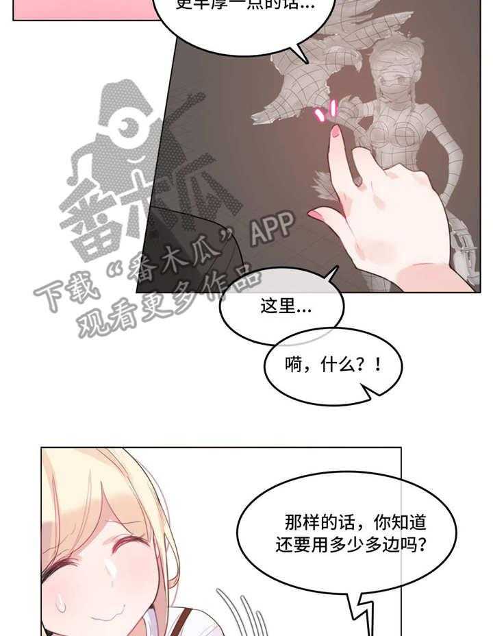 27