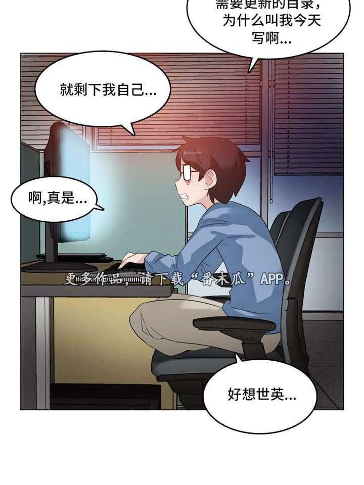 18