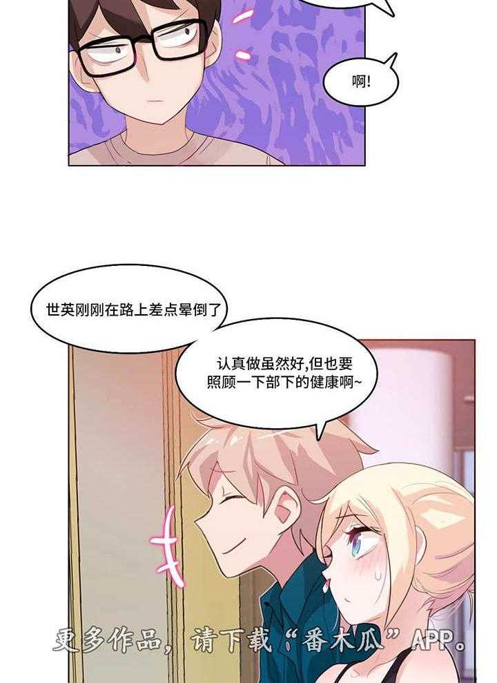 36
