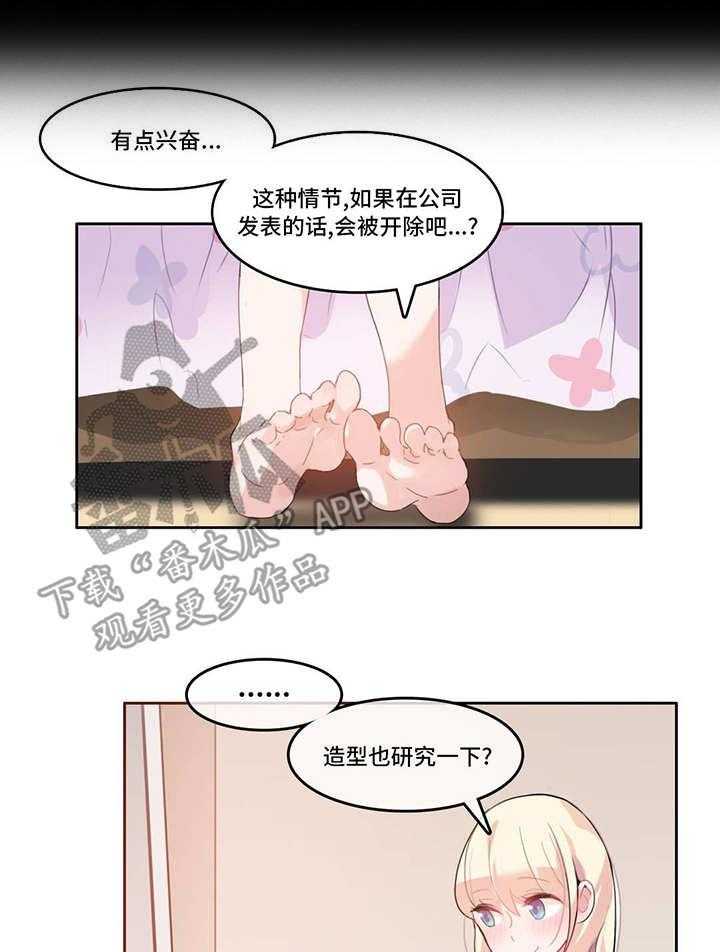 22