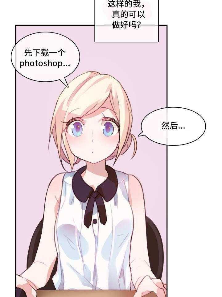 26