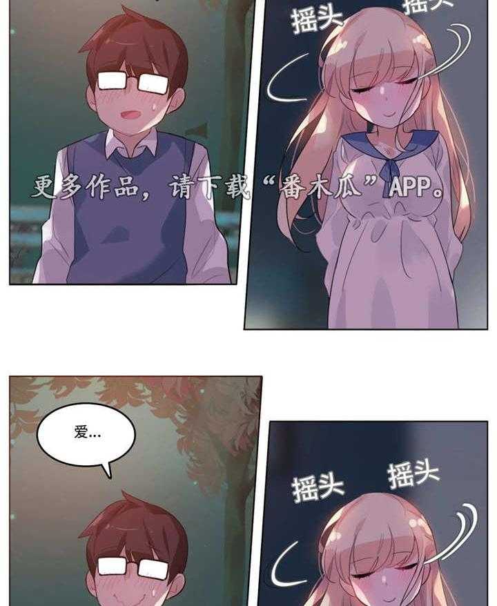 47