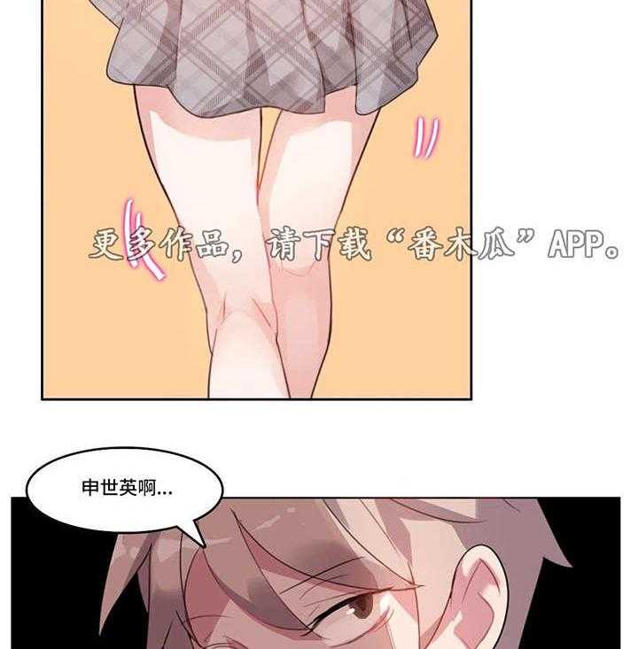 30