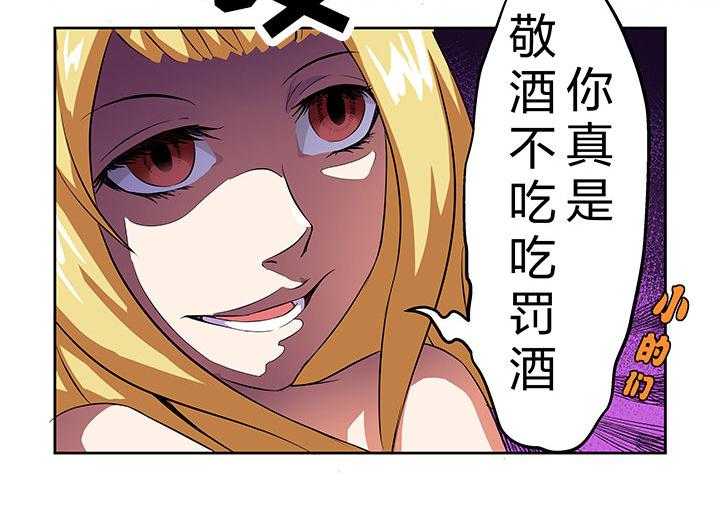 46