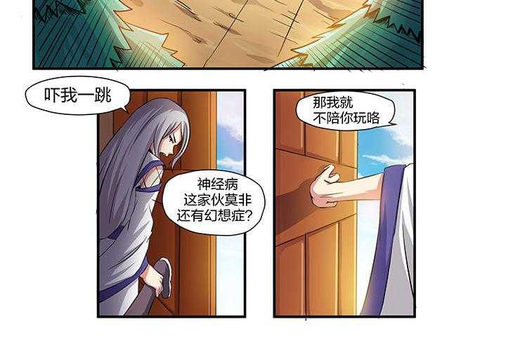48