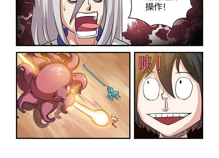 36