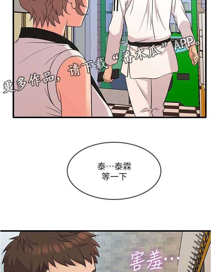 43