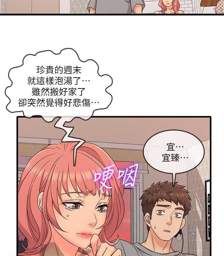 28