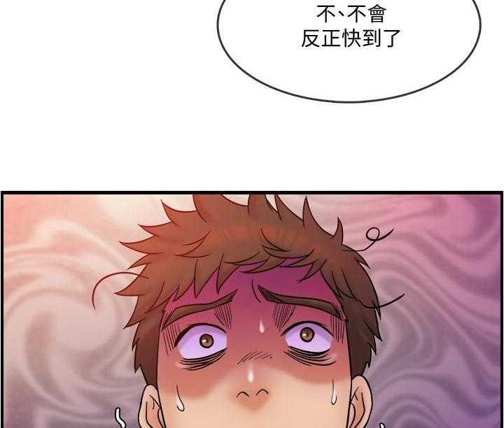 47
