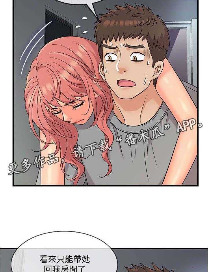34