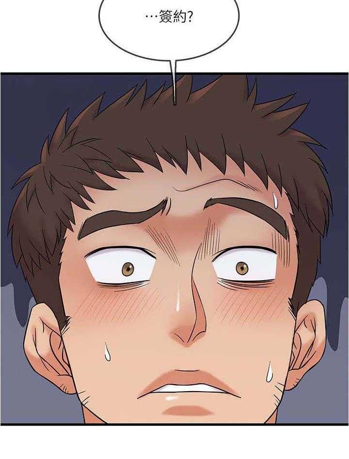 31