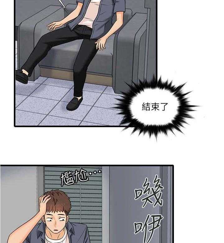 27