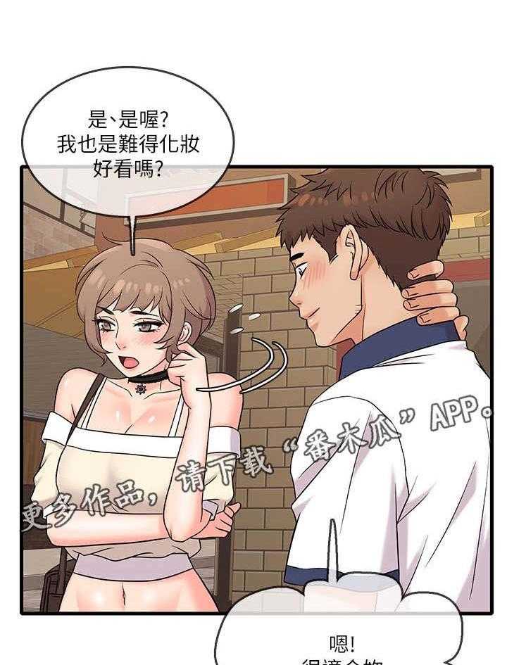 35