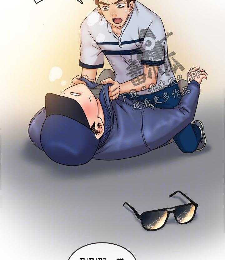 29