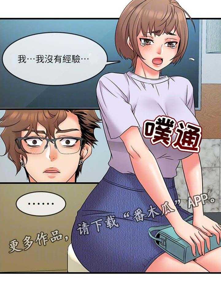 35