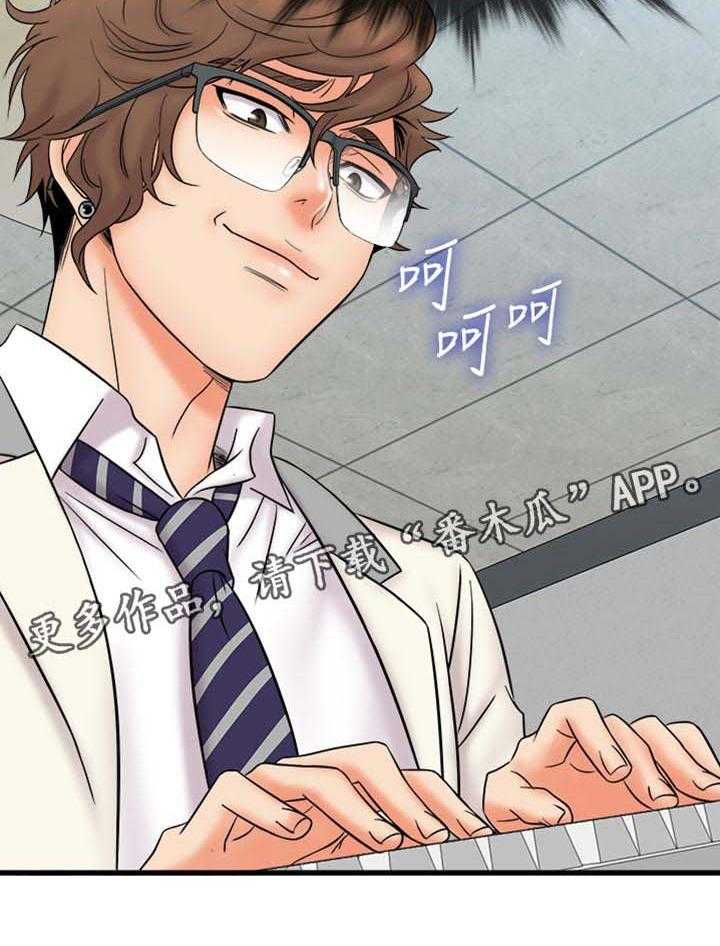 39