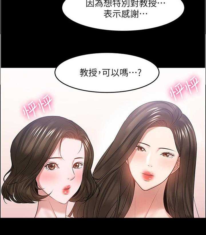 52