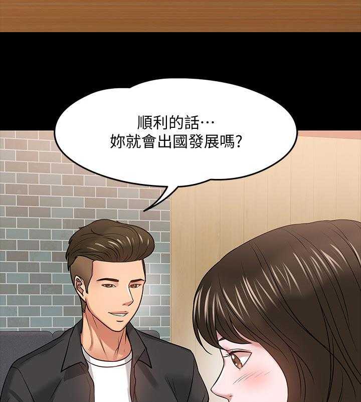 43