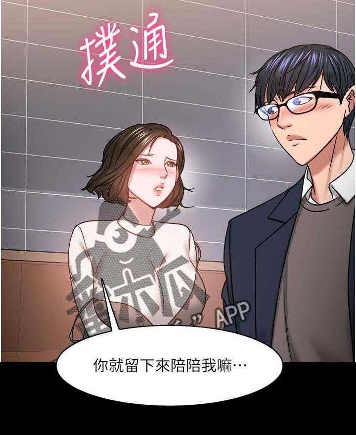 65