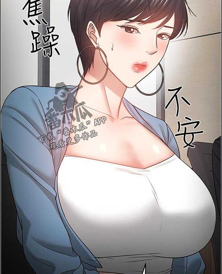 30
