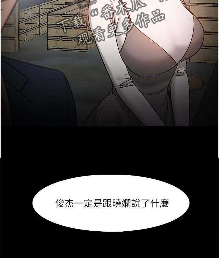 46