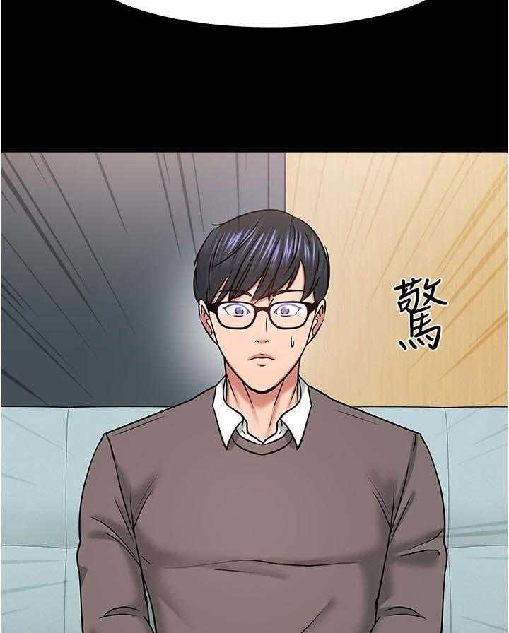 43