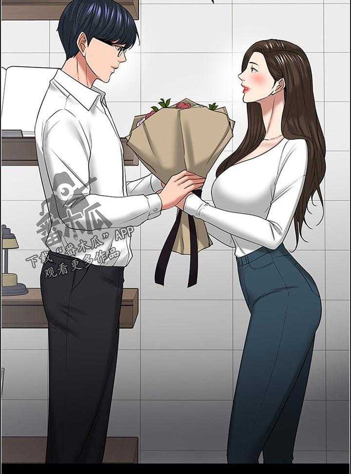 42