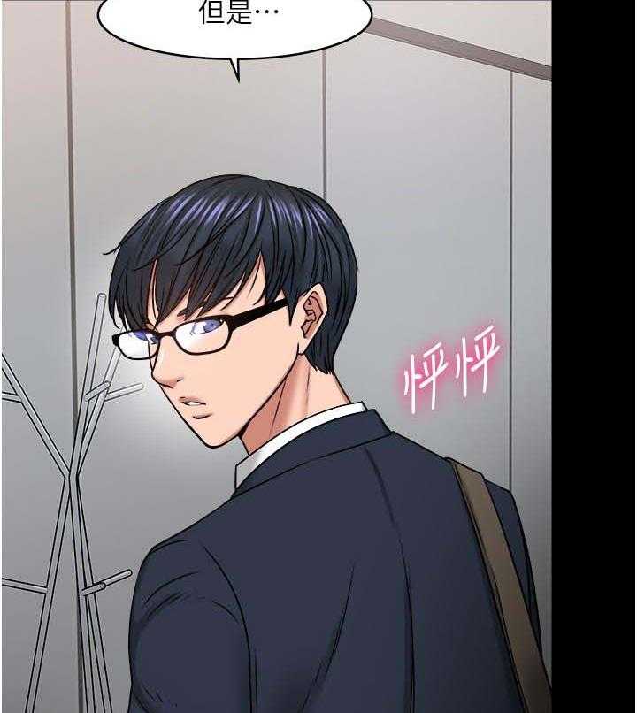 53